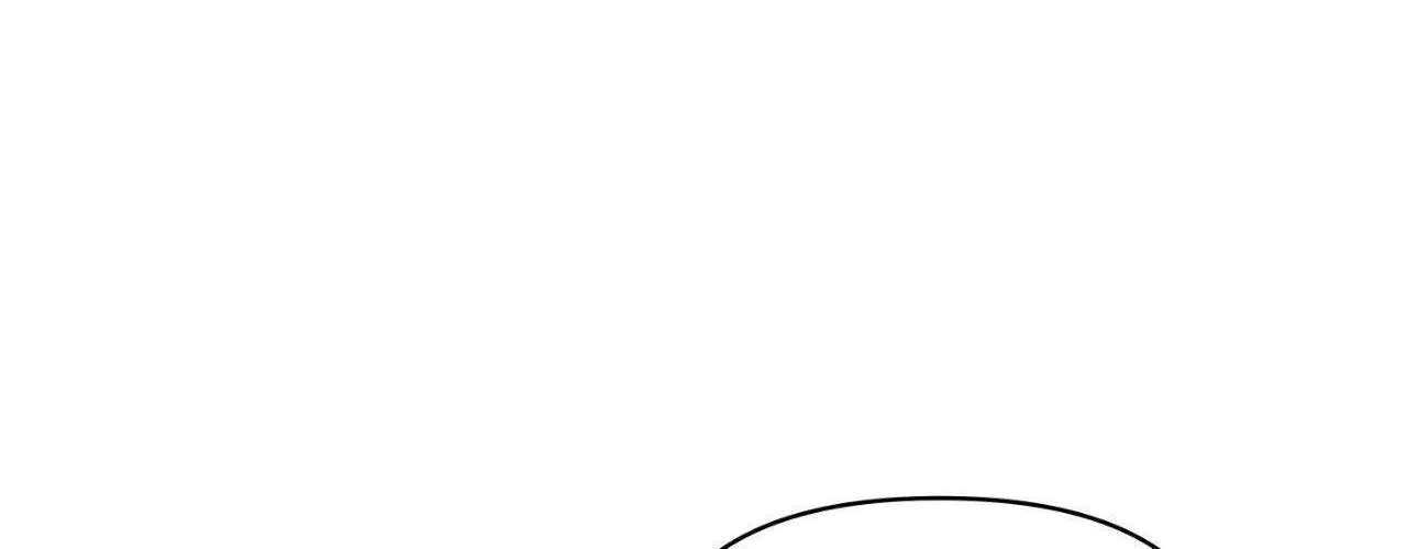 Read Bad Apple chapter 23 image 45 on Lezhin