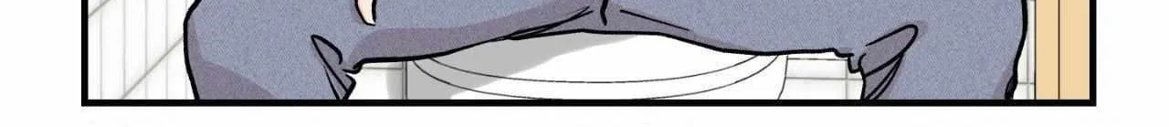 Read Bad Apple chapter 23 image 47 on Lezhin