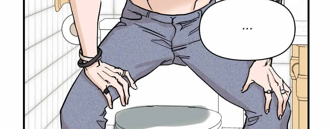 Read Bad Apple chapter 23 image 49 on Lezhin