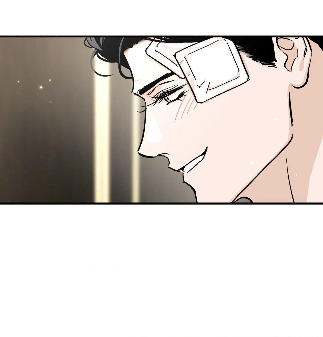 Read Bad Apple chapter 23 image 60 on Lezhin