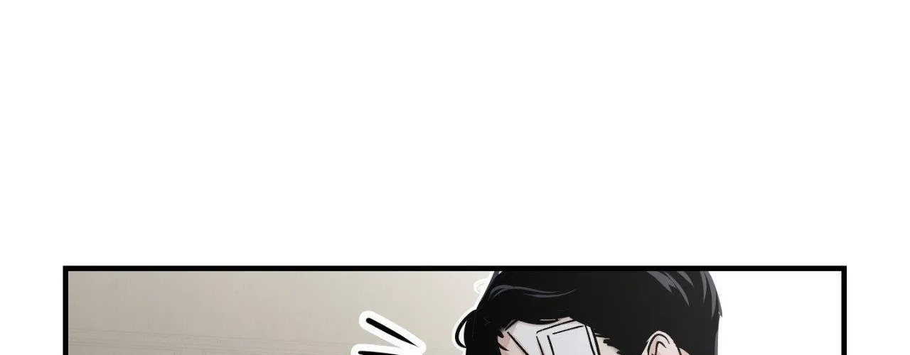 Read Bad Apple chapter 23 image 9 on Lezhin