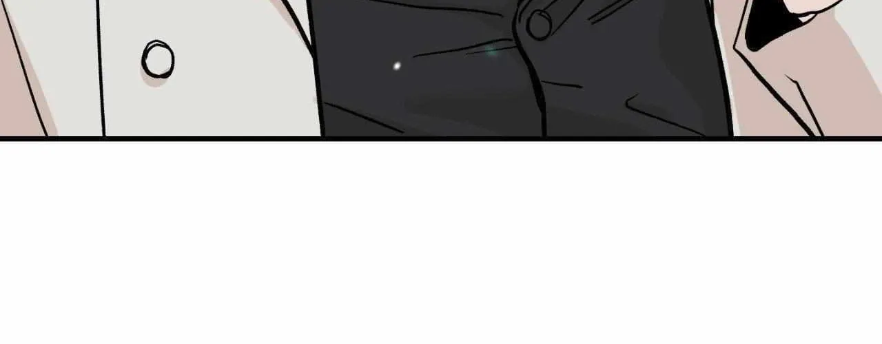 Read Bad Apple chapter 23 image 94 on Lezhin
