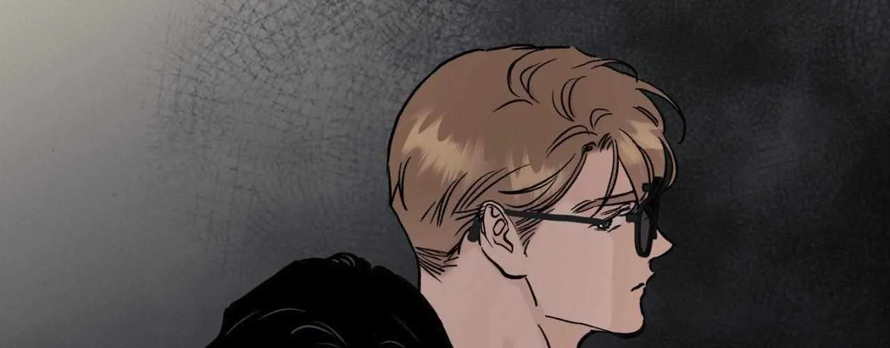Read Bad Apple chapter 24 image 16 on Lezhin