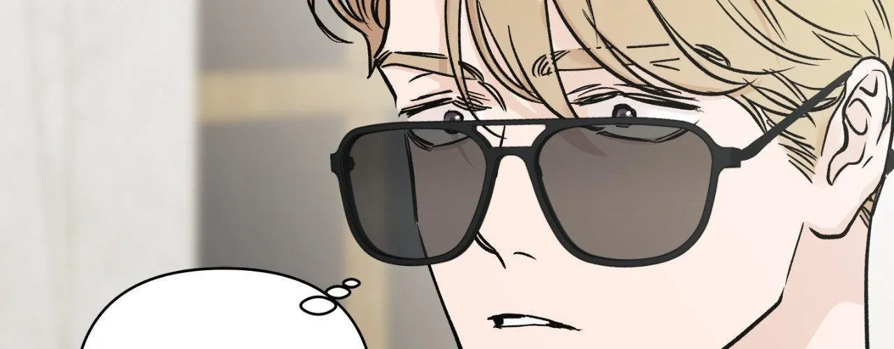 Read Bad Apple chapter 24 image 27 on Lezhin