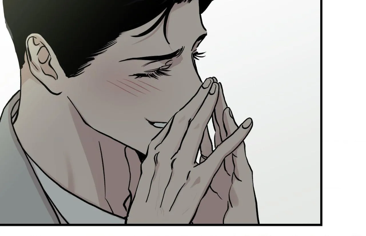 Read Bad Apple chapter 24 image 34 on Lezhin
