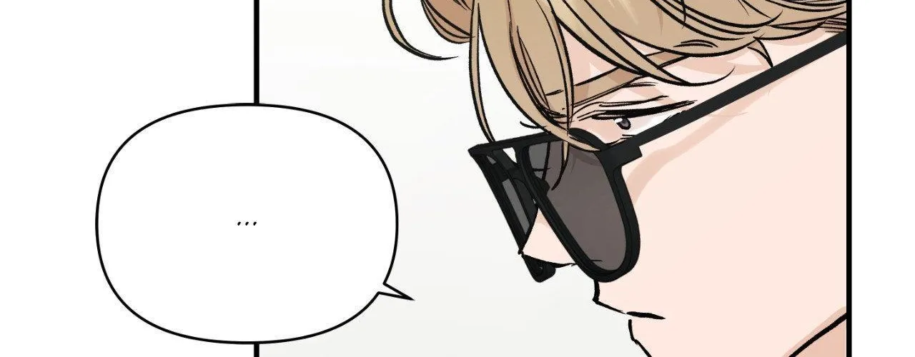 Read Bad Apple chapter 24 image 42 on Lezhin