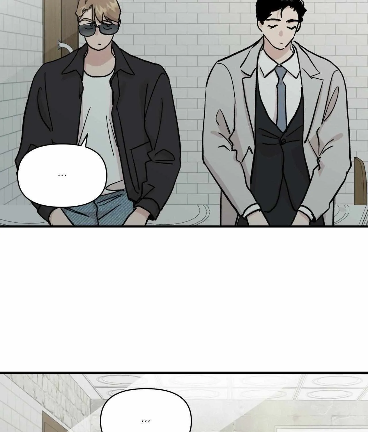 Read Bad Apple chapter 24 image 65 on Lezhin