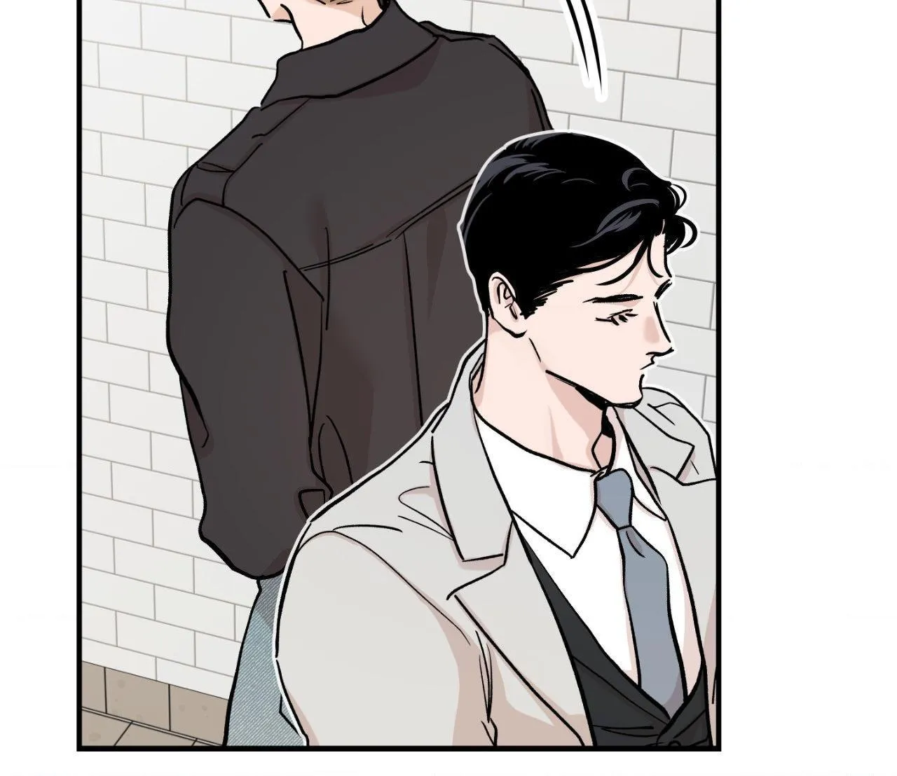 Read Bad Apple chapter 24 image 69 on Lezhin