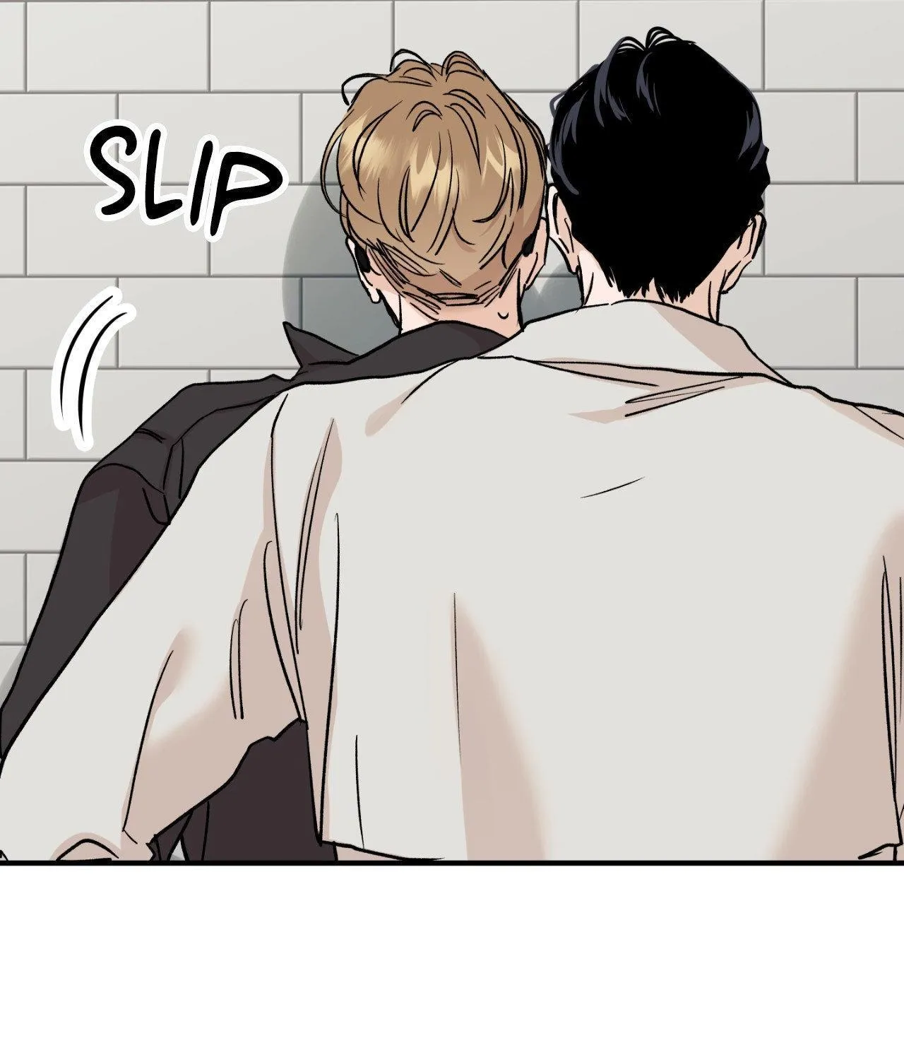 Read Bad Apple chapter 24 image 76 on Lezhin