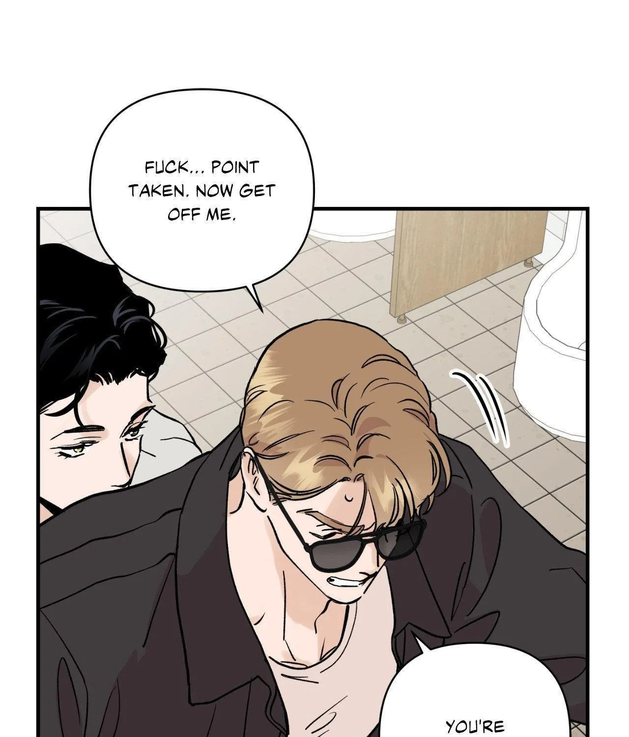 Read Bad Apple chapter 24 image 87 on Lezhin