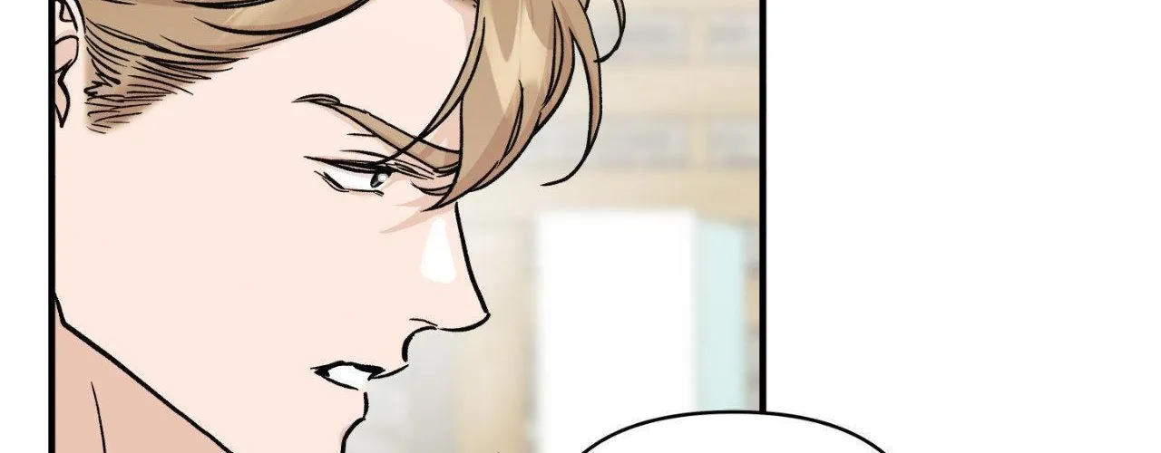 Read Bad Apple chapter 25 image 12 on Lezhin