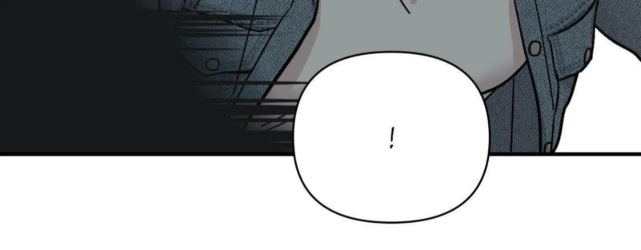 Read Bad Apple chapter 25 image 146 on Lezhin