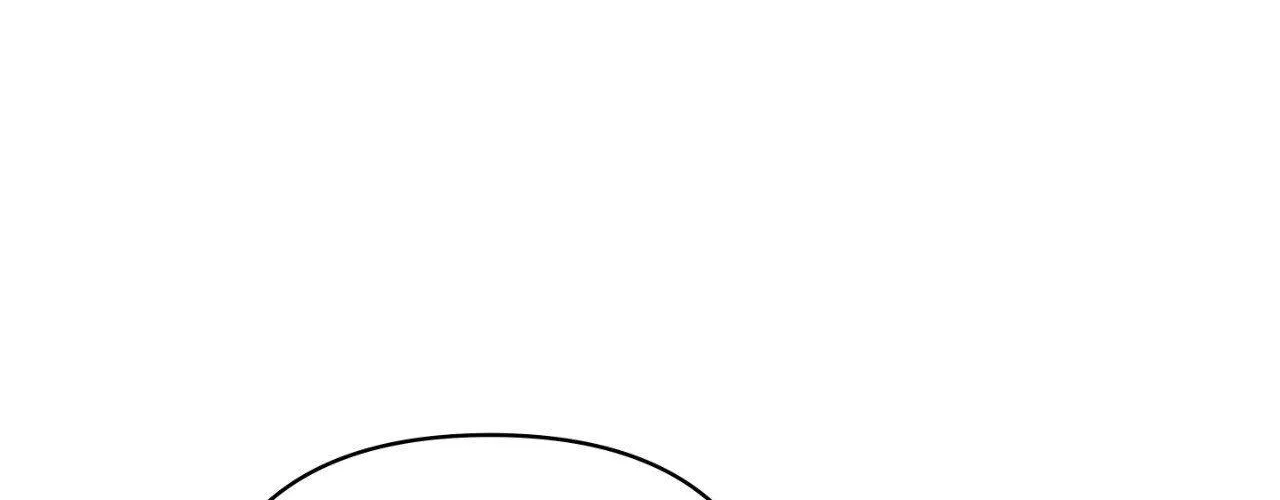 Read Bad Apple chapter 25 image 161 on Lezhin