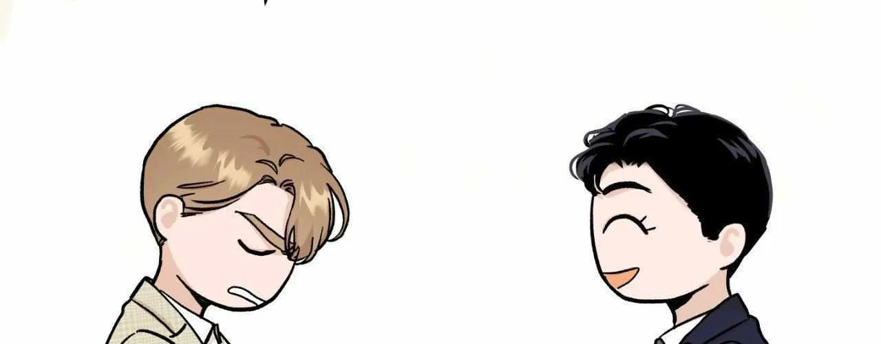 Read Bad Apple chapter 25 image 18 on Lezhin