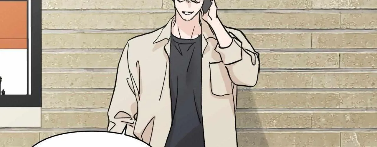 Read Bad Apple chapter 25 image 82 on Lezhin