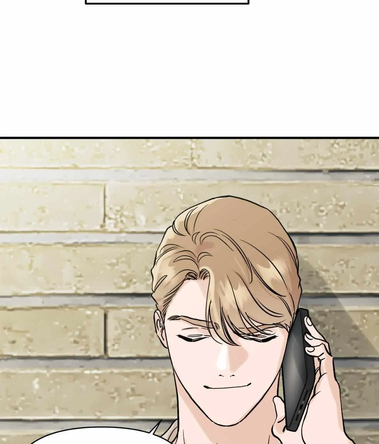Read Bad Apple chapter 25 image 87 on Lezhin