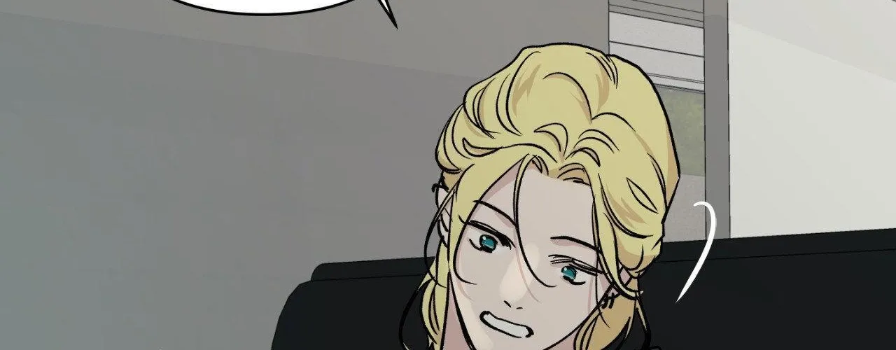 Read Bad Apple chapter 25 image 97 on Lezhin