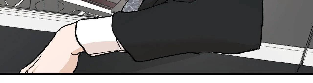 Read Bad Apple chapter 26 image 12 on Lezhin