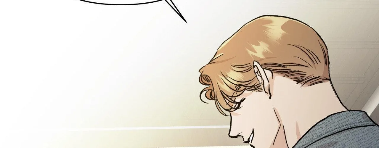 Read Bad Apple chapter 26 image 45 on Lezhin