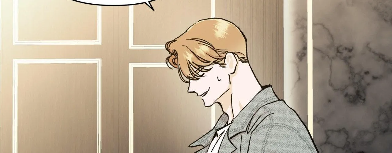 Read Bad Apple chapter 26 image 52 on Lezhin