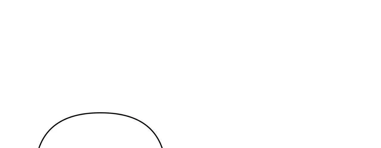 Read Bad Apple chapter 26 image 69 on Lezhin