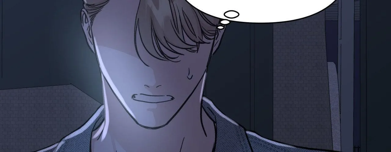Read Bad Apple chapter 26 image 83 on Lezhin