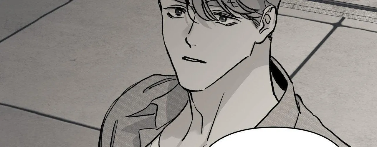Read Bad Apple chapter 27 image 25 on Lezhin