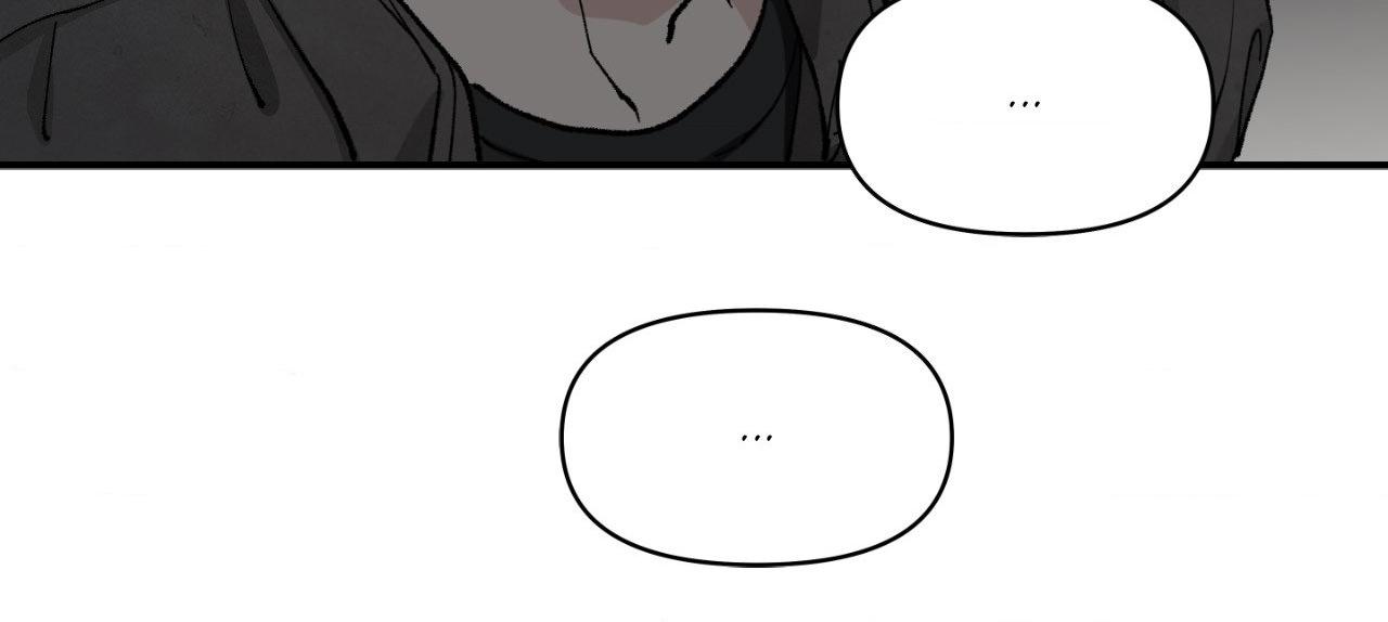 Read Bad Apple chapter 28.6 image 43 on Lezhin