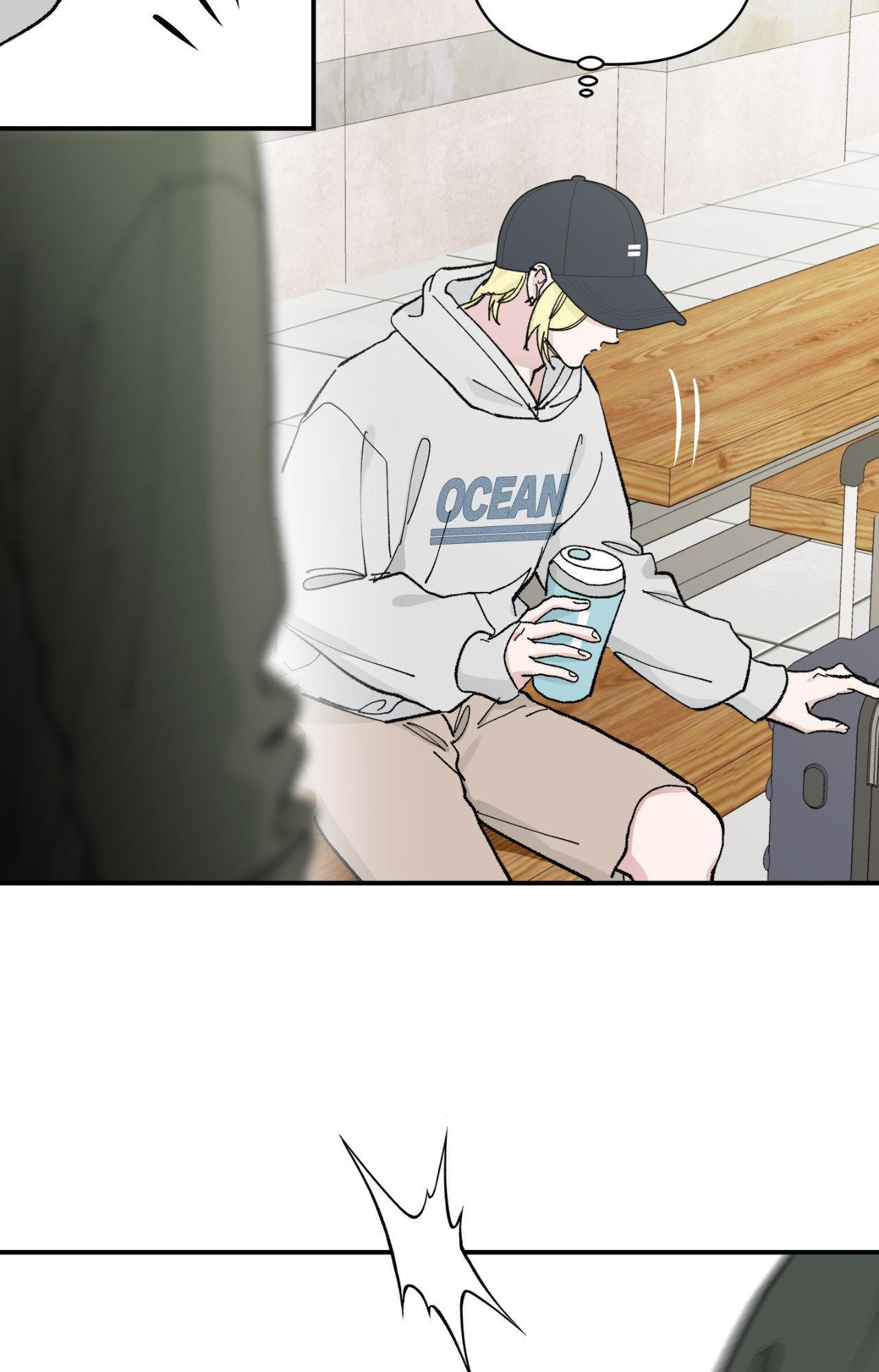 Read Bad Apple chapter 28.6 image 7 on Lezhin