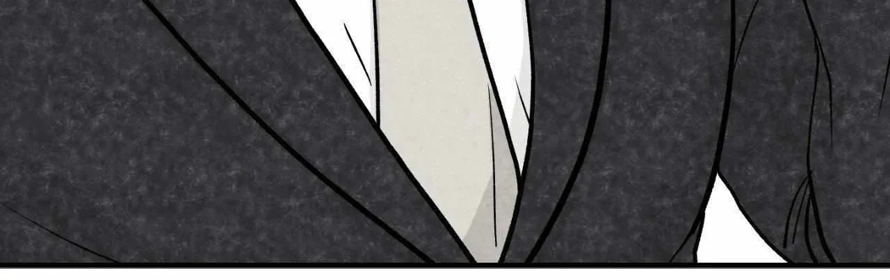 Read Bad Apple chapter 28 image 11 on Lezhin