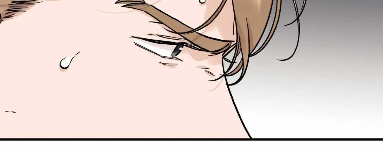 Read Bad Apple chapter 28 image 15 on Lezhin