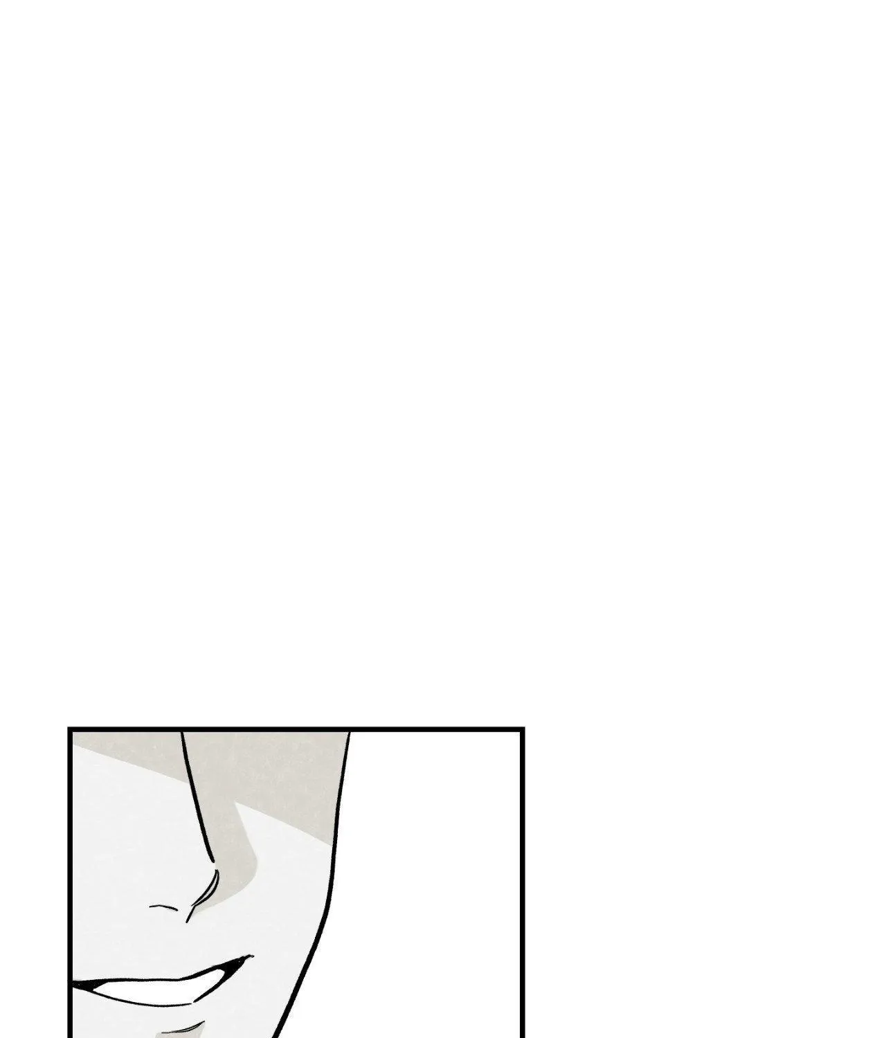 Read Bad Apple chapter 28 image 6 on Lezhin