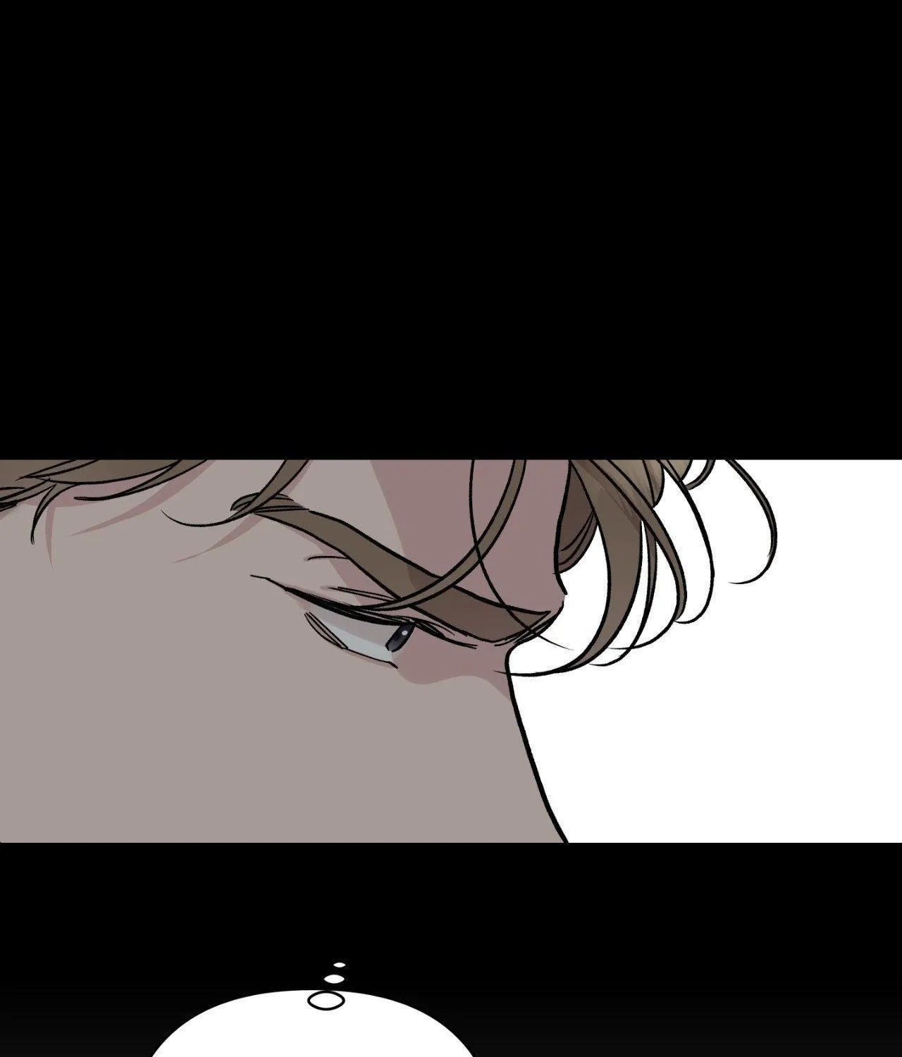Read Bad Apple chapter 28 image 84 on Lezhin