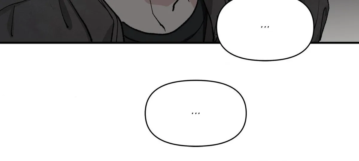 Read Bad Apple chapter 29 image 43 on Lezhin