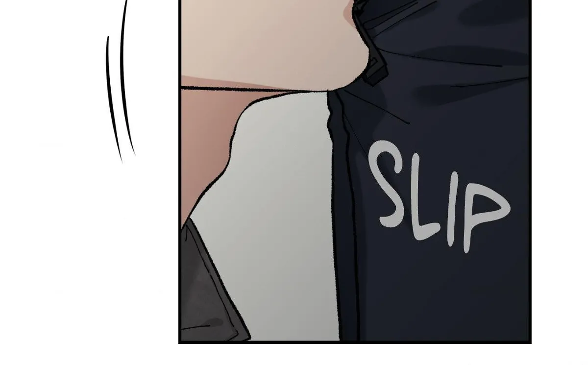 Read Bad Apple chapter 29 image 55 on Lezhin