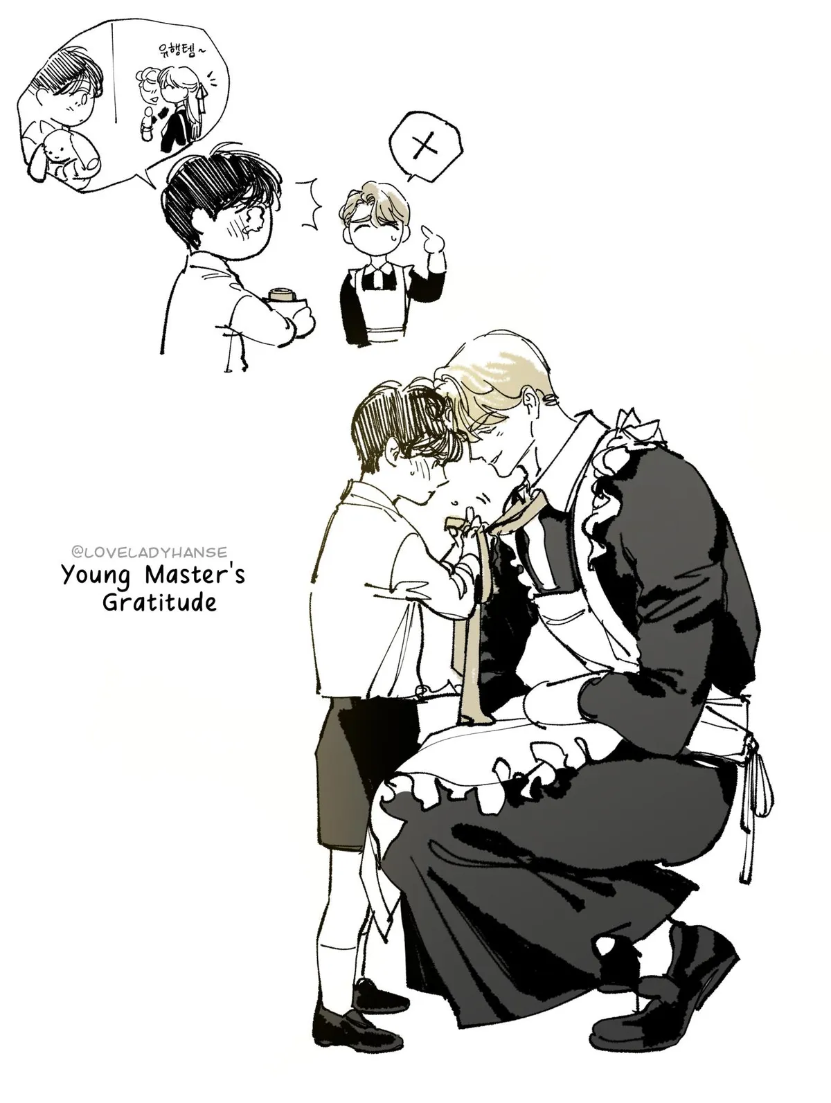 Read Bad Apple chapter 32.09 image 13 on Lezhin