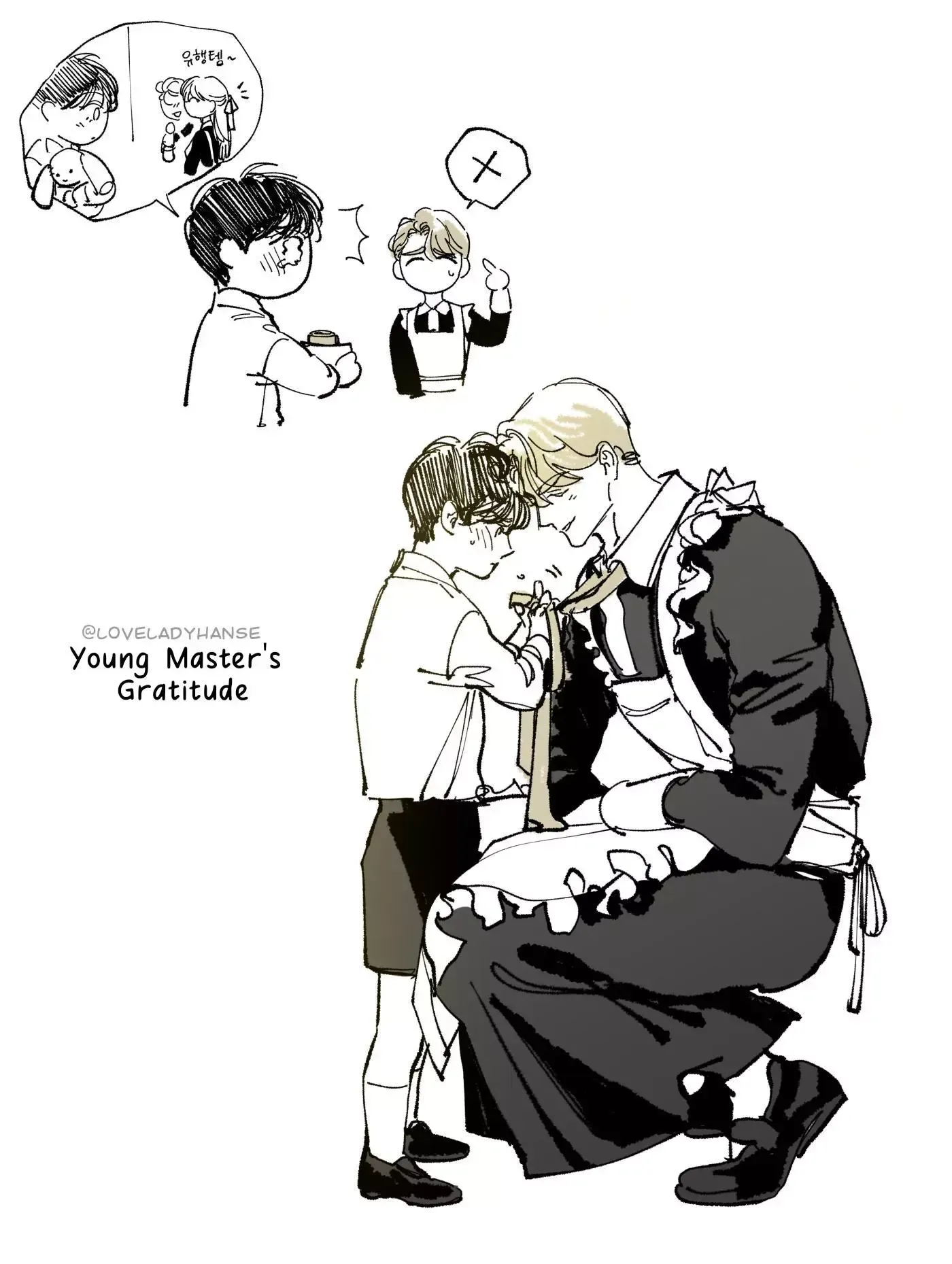 Read Bad Apple chapter 32.1 image 13 on Lezhin
