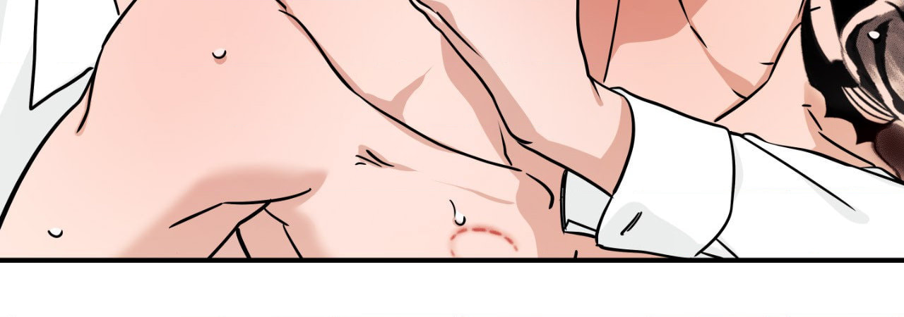 Read Bad Apple chapter 34 image 19 on Lezhin
