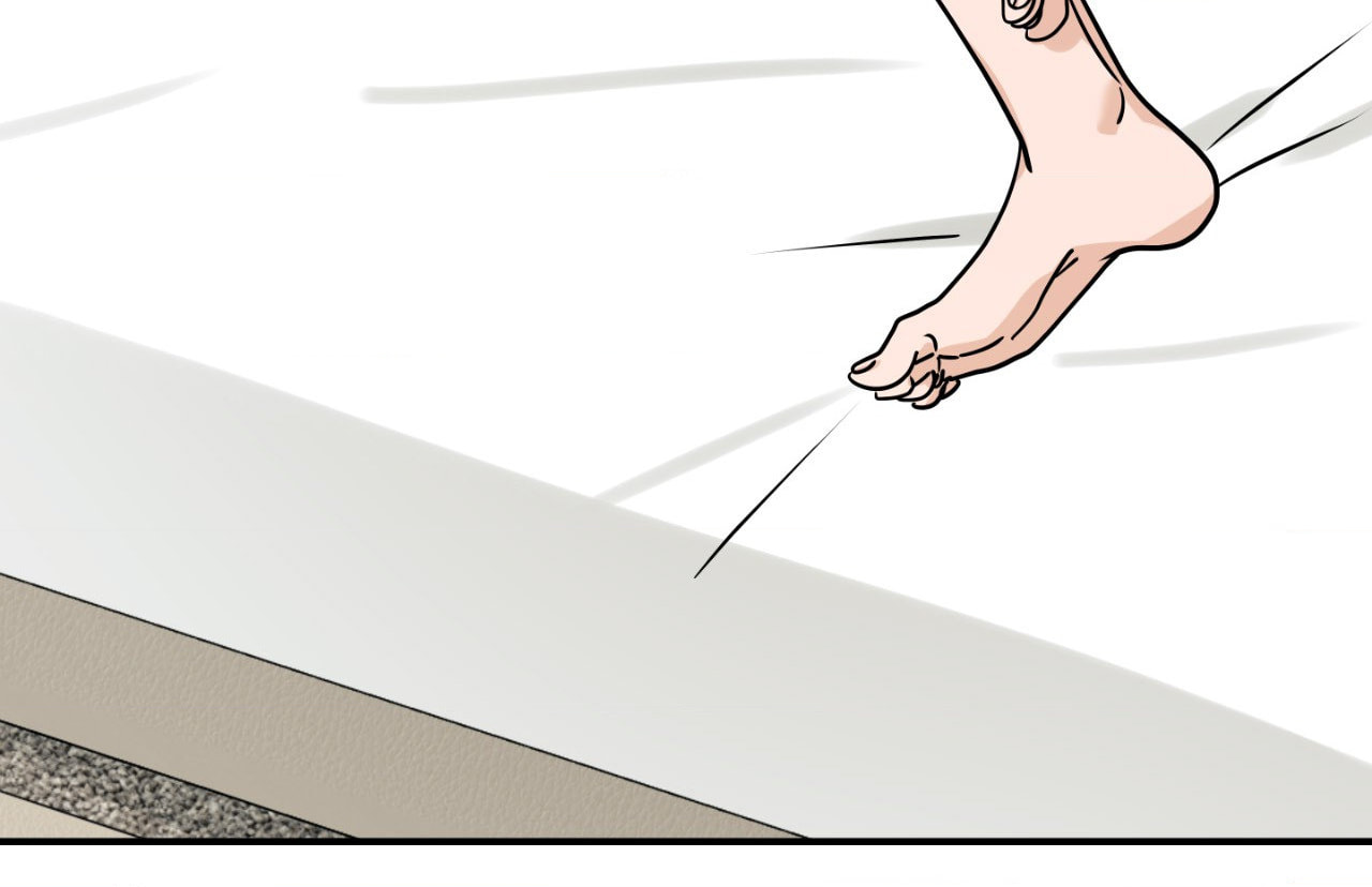 Read Bad Apple chapter 34 image 44 on Lezhin