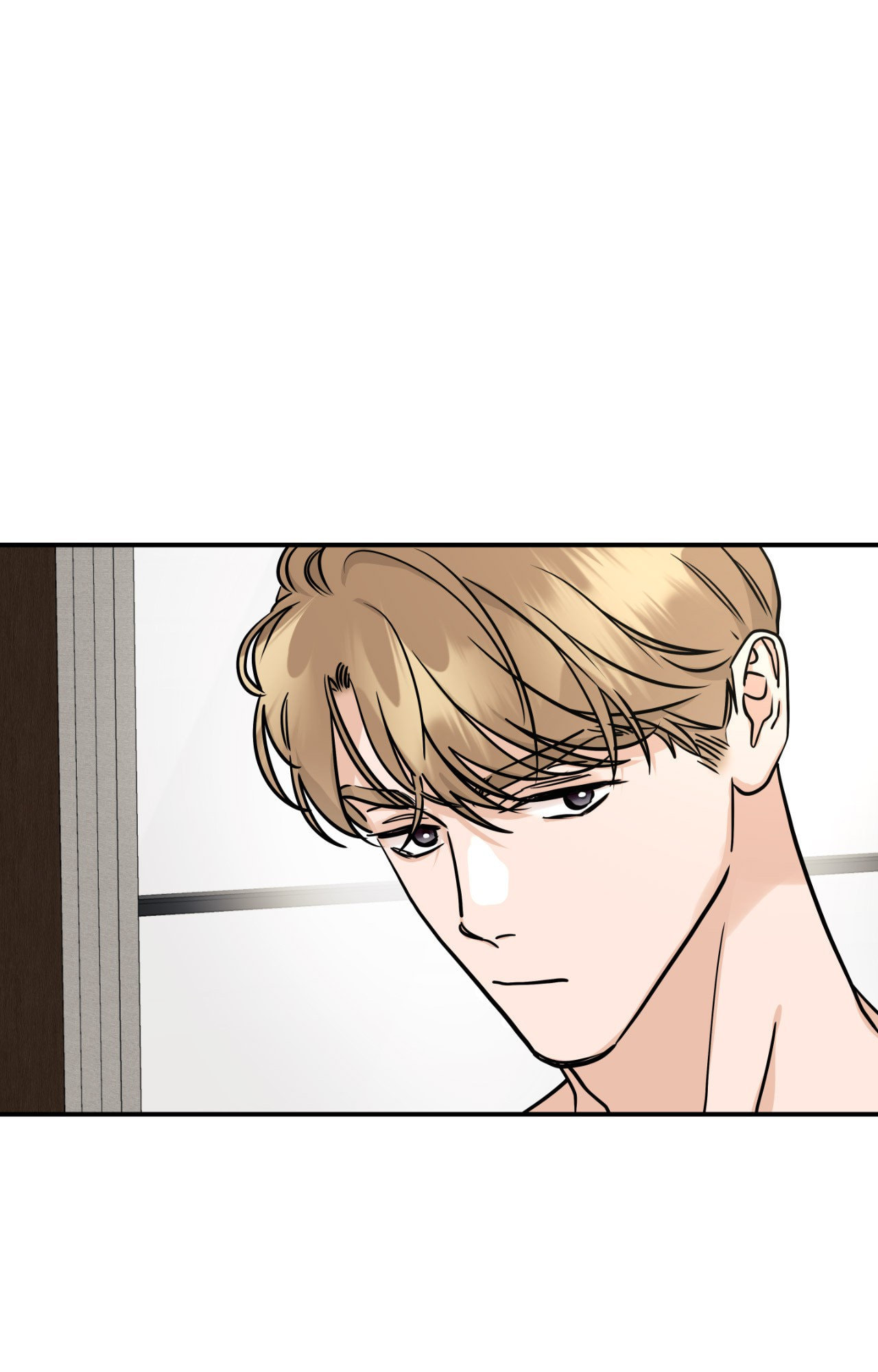 Read Bad Apple chapter 34 image 70 on Lezhin