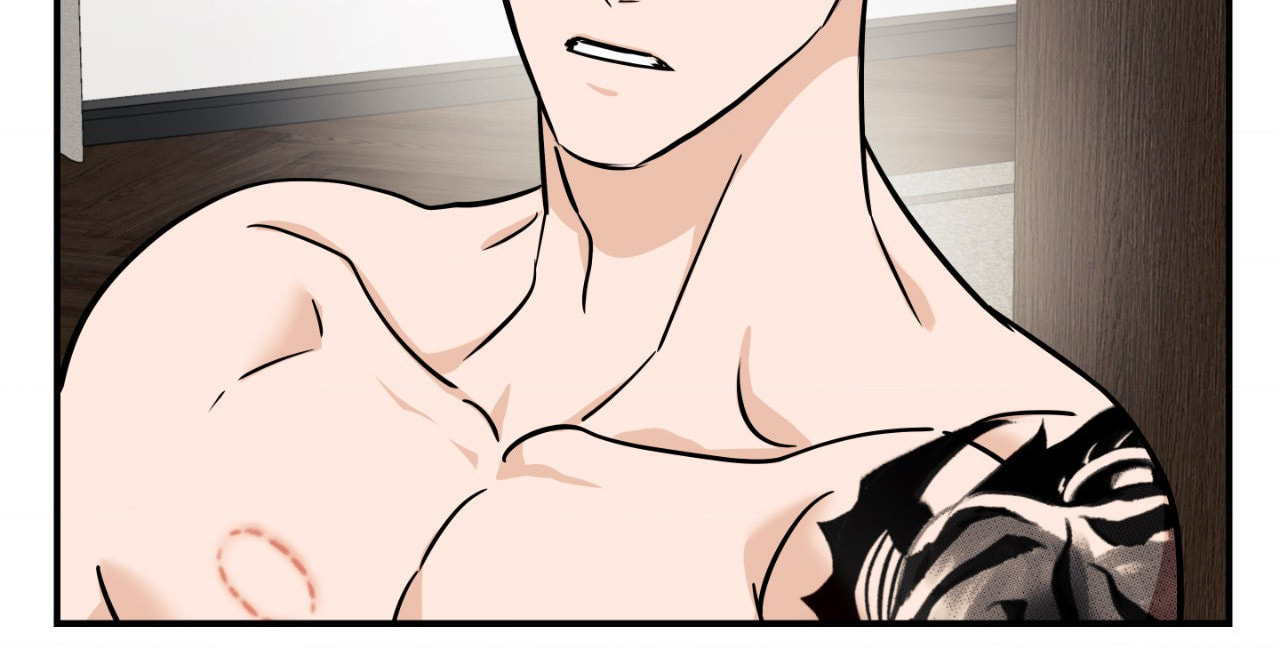 Read Bad Apple chapter 34 image 74 on Lezhin