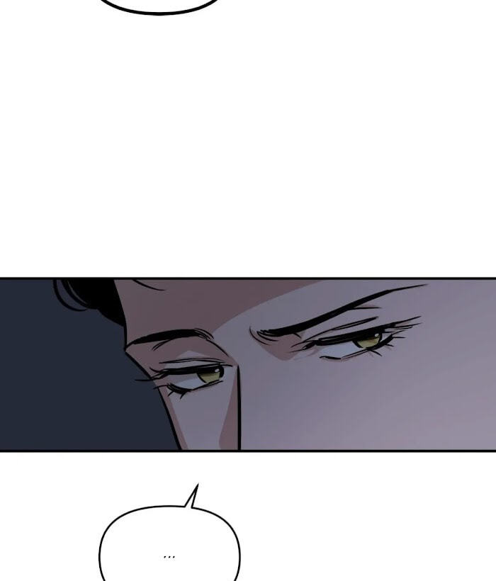 Read Bad Apple chapter 35 image 72 on Lezhin