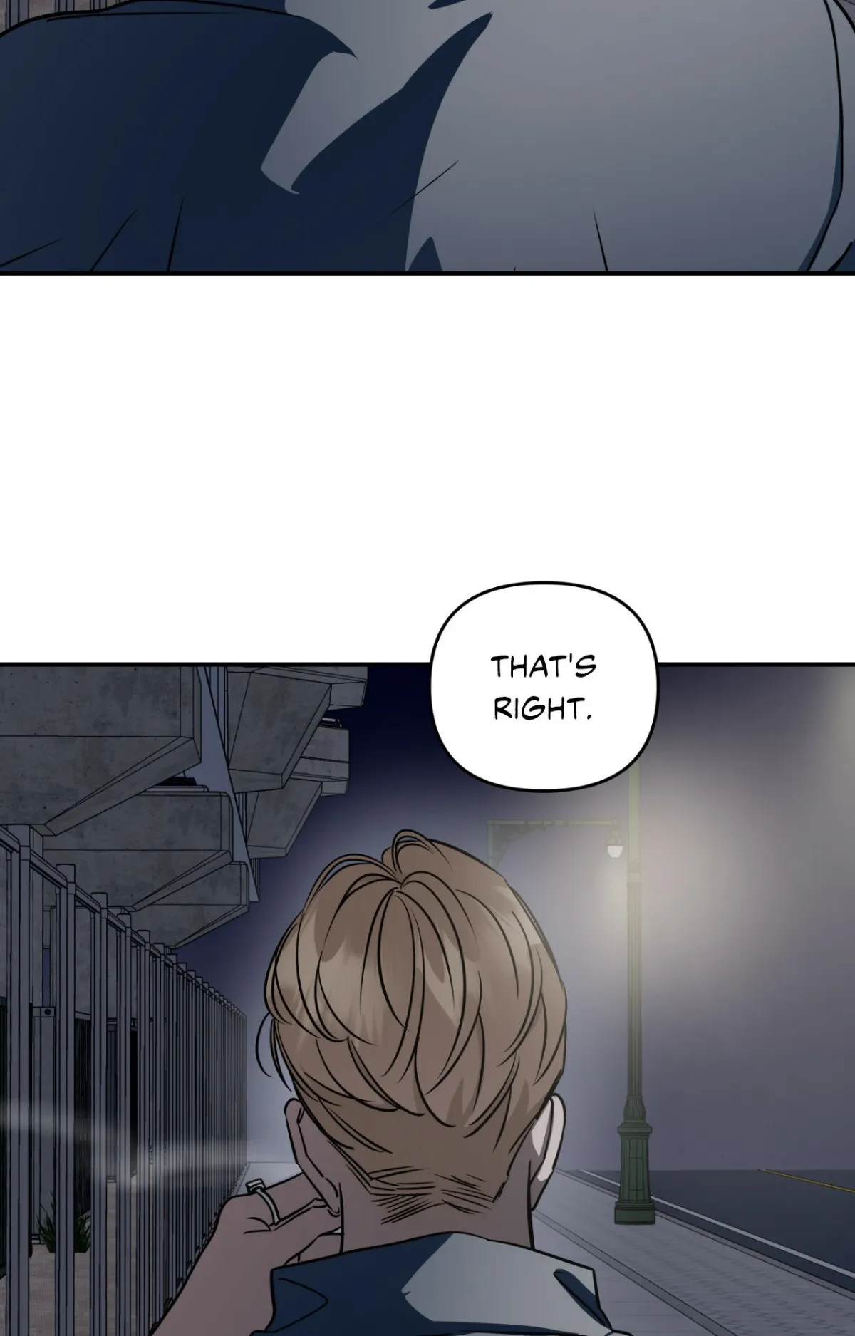 Read Bad Apple chapter 36 image 75 on Lezhin