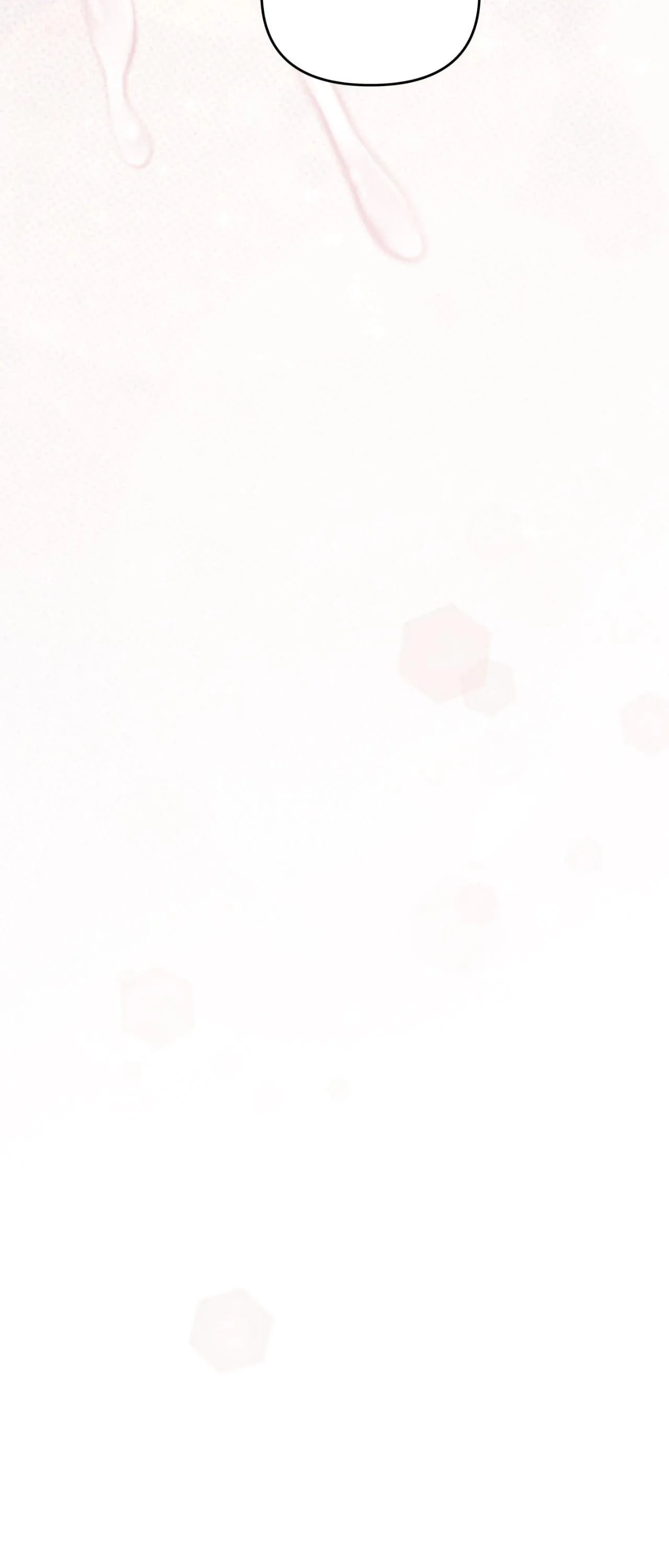 Read Bad Apple chapter 41 image 35 on Lezhin
