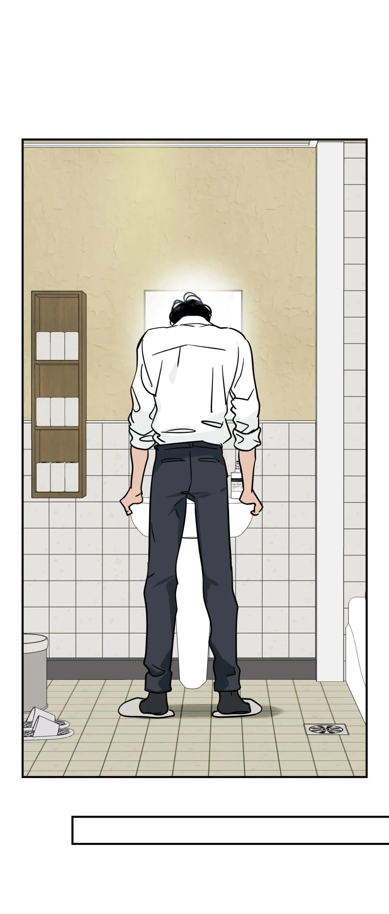 Read Bad Apple chapter 43 image 48 on Lezhin