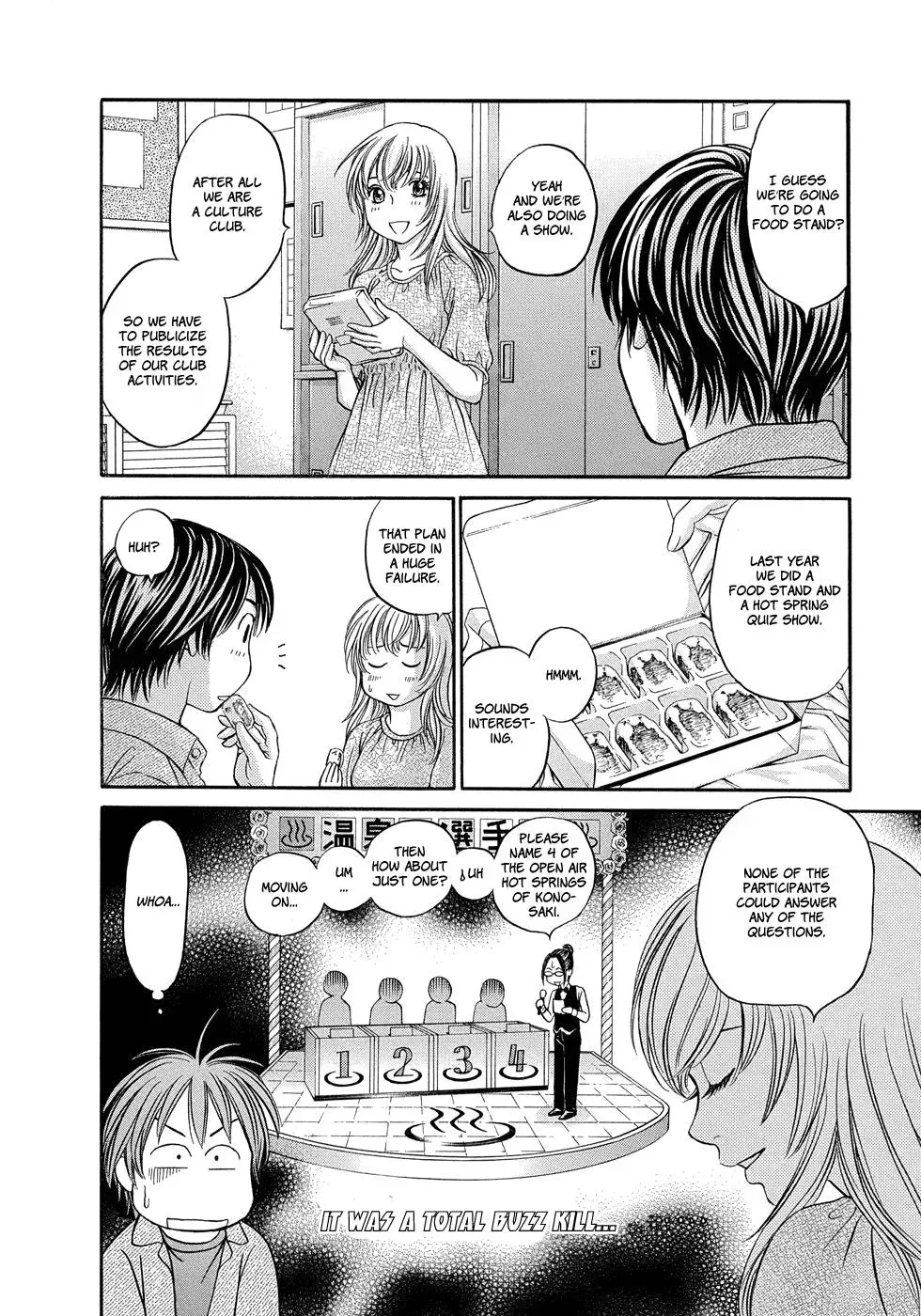 Read Bad at Love chapter 10 image 10 on Lezhin