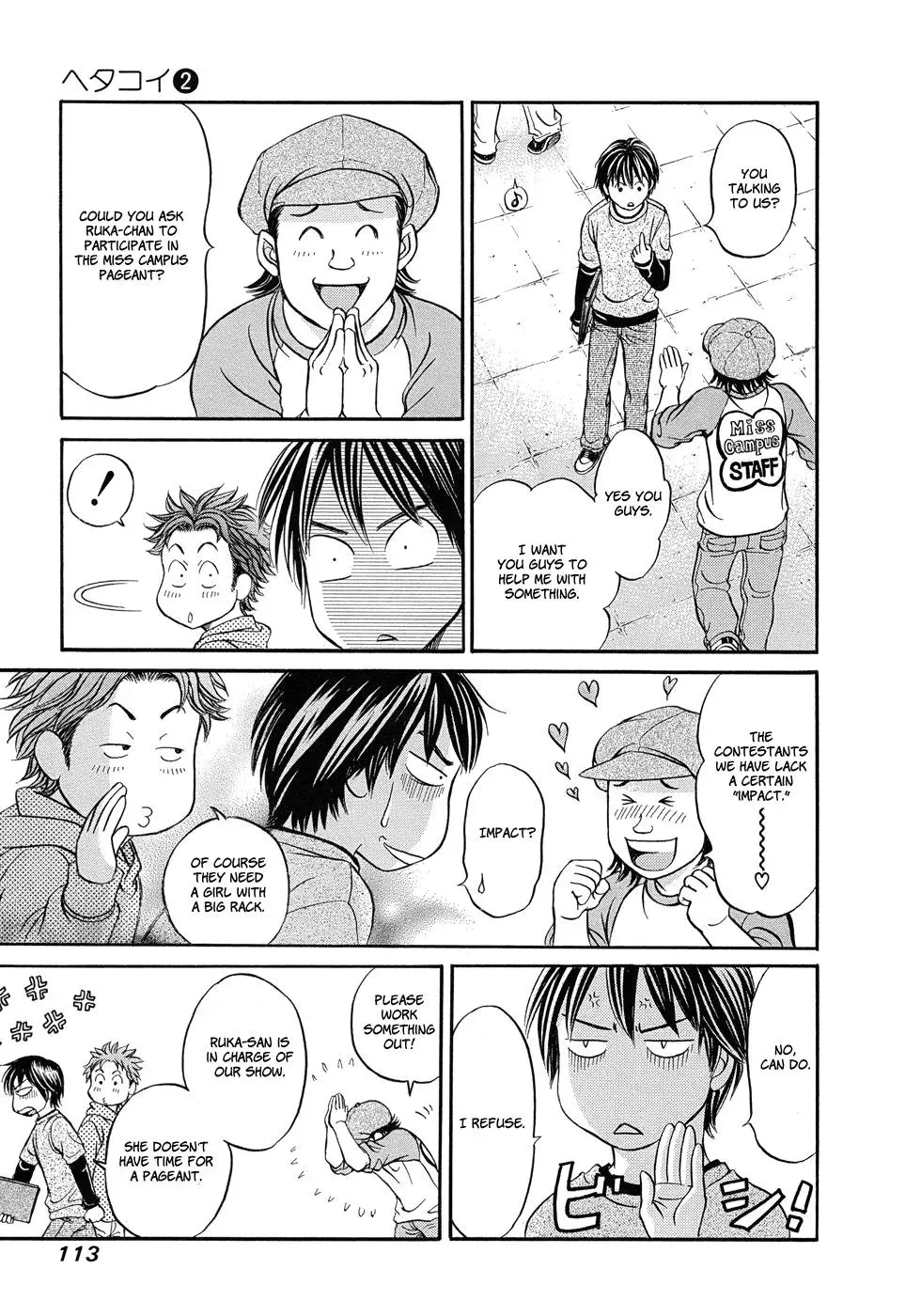 Read Bad at Love chapter 10 image 13 on Lezhin