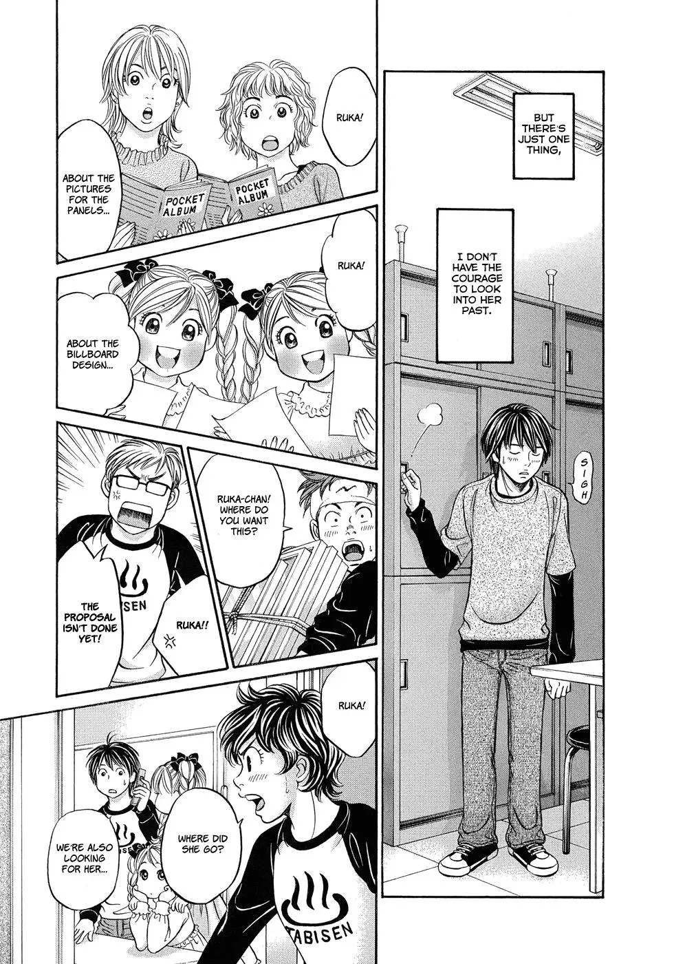 Read Bad at Love chapter 10 image 19 on Lezhin