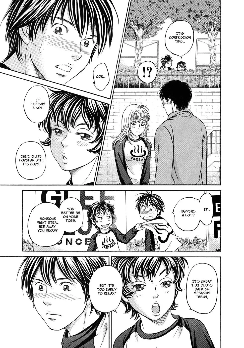 Read Bad at Love chapter 10 image 21 on Lezhin