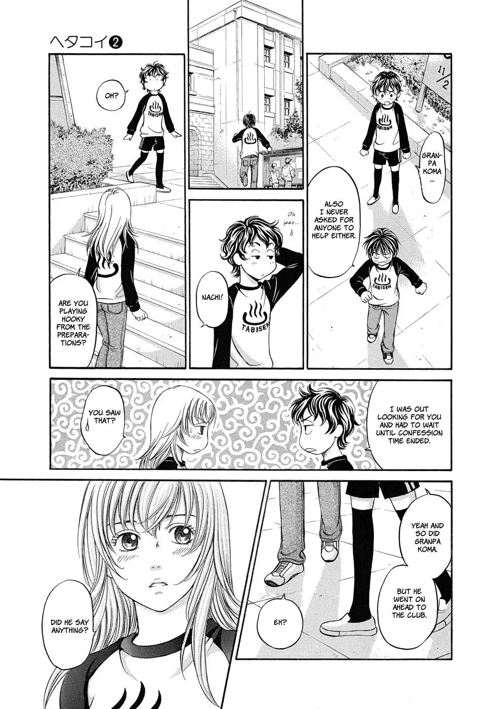 Read Bad at Love chapter 10 image 23 on Lezhin